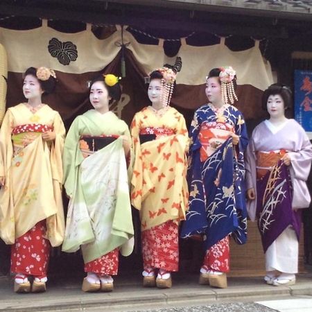 Kyounoyado Hana Nishijin - Kimono No Yado Kyōto Exterior foto