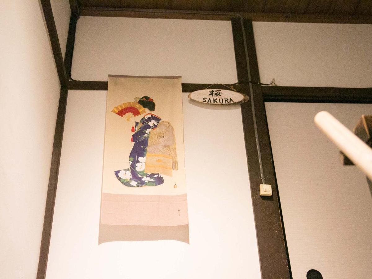 Kyounoyado Hana Nishijin - Kimono No Yado Kyōto Exterior foto