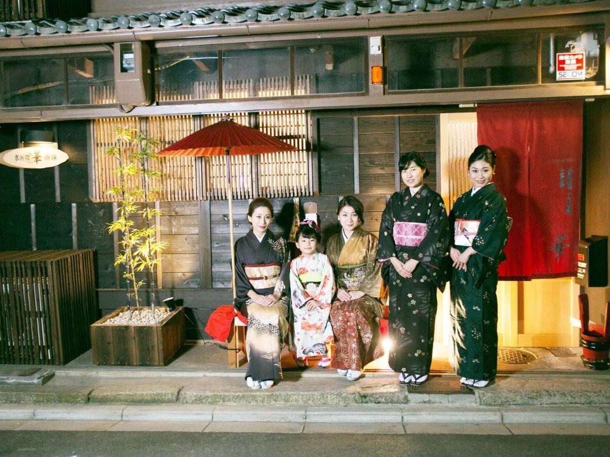 Kyounoyado Hana Nishijin - Kimono No Yado Kyōto Exterior foto