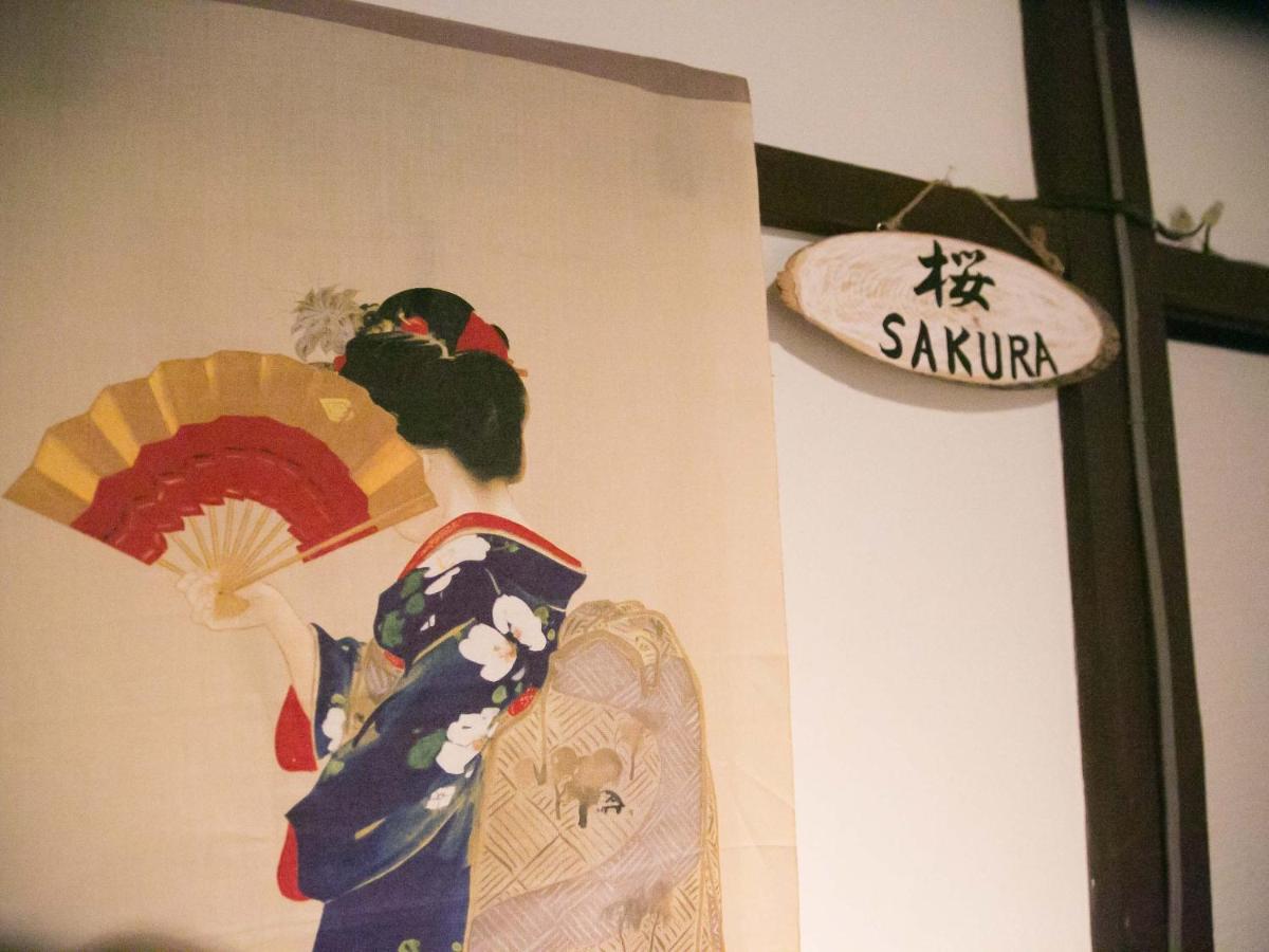 Kyounoyado Hana Nishijin - Kimono No Yado Kyōto Exterior foto