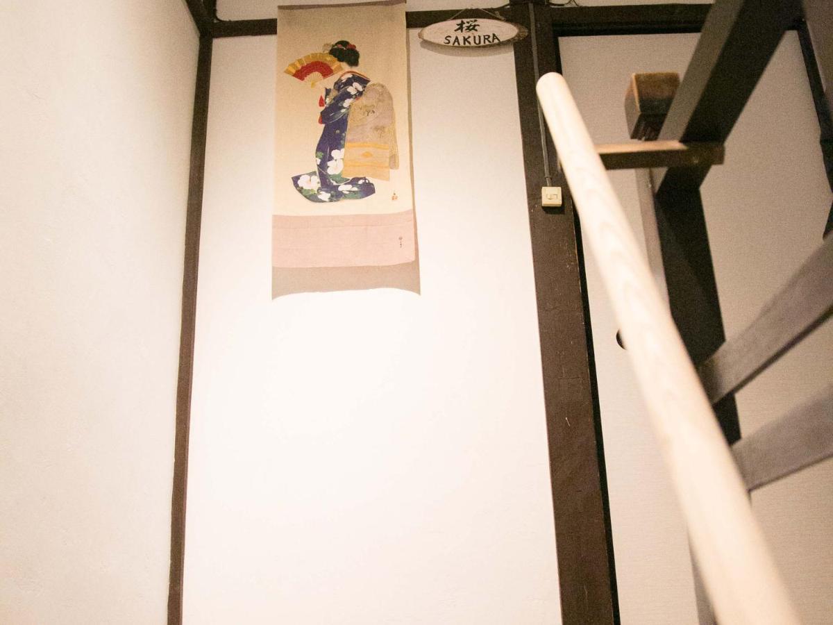 Kyounoyado Hana Nishijin - Kimono No Yado Kyōto Exterior foto