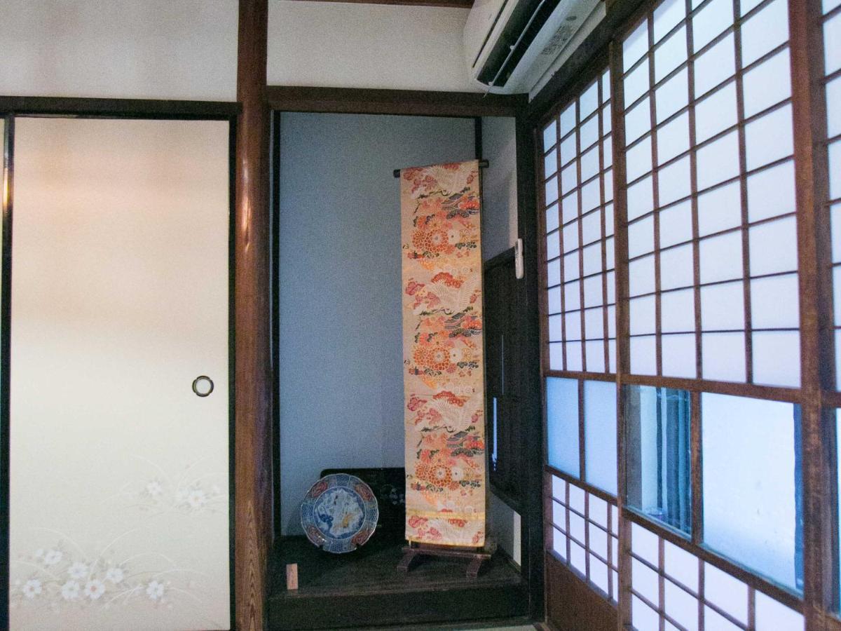 Kyounoyado Hana Nishijin - Kimono No Yado Kyōto Exterior foto