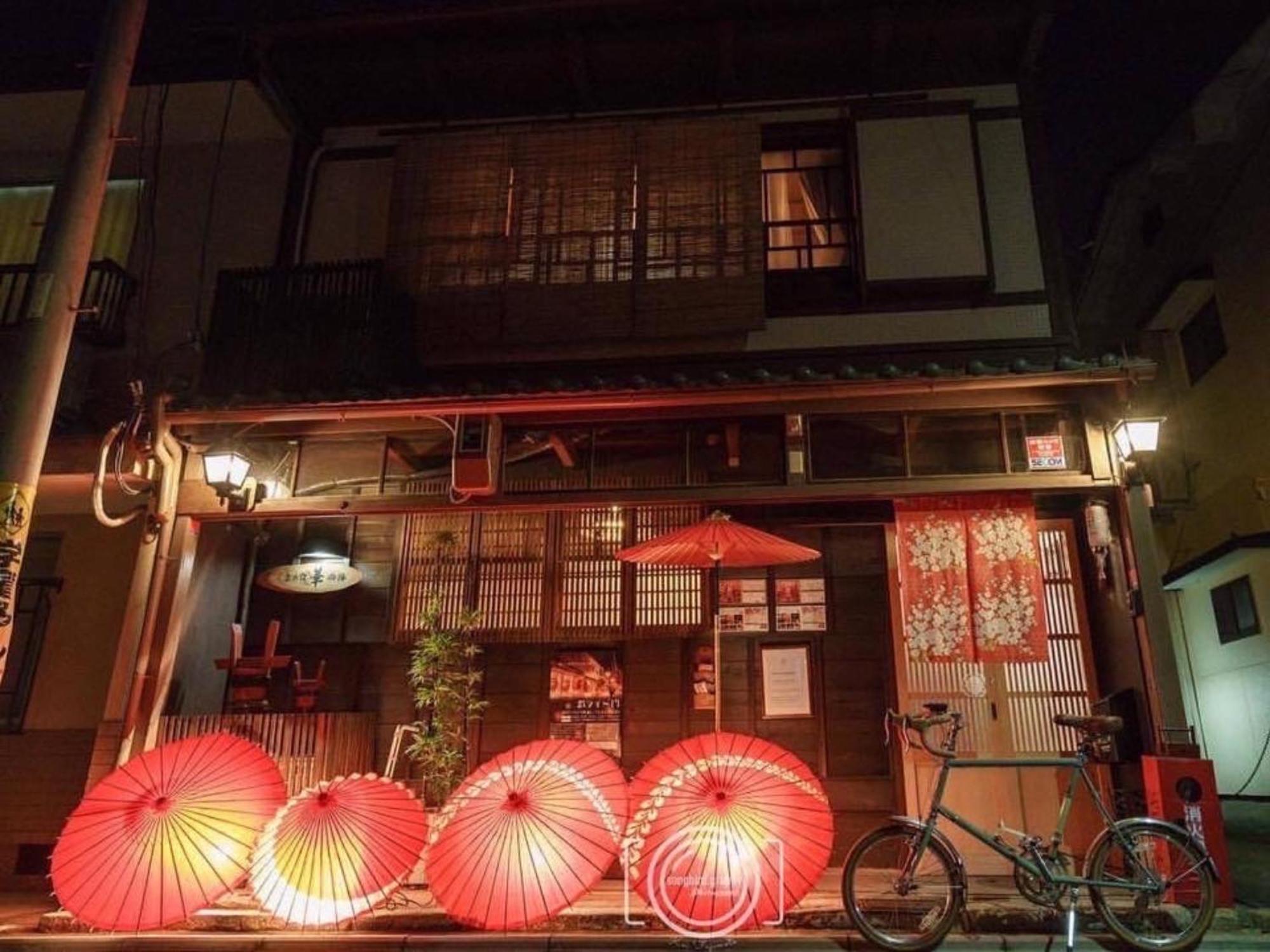 Kyounoyado Hana Nishijin - Kimono No Yado Kyōto Exterior foto